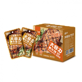 Jinzai Sojaschnizel Süß Würzig 23G*20